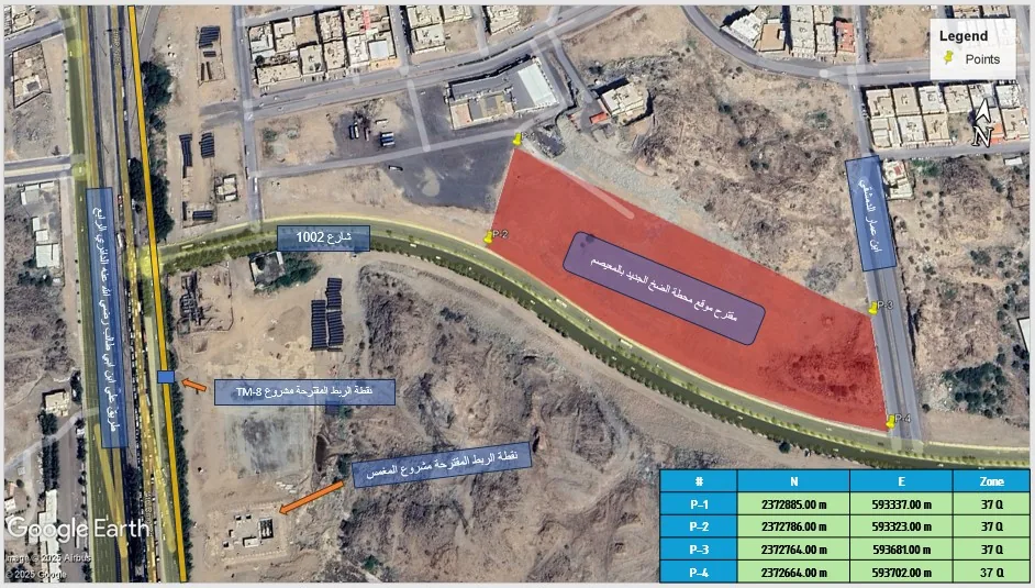 Project image 1