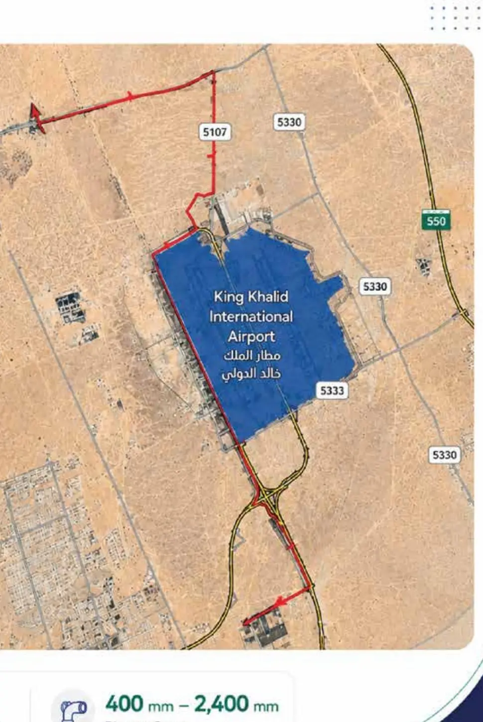King Khalid International Airport water supply route